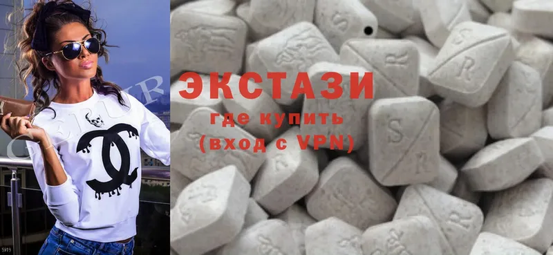 blacksprut ONION  Переславль-Залесский  Ecstasy 280 MDMA 